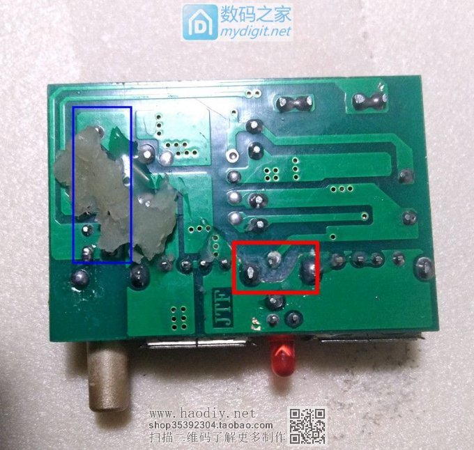 爆改墙壁插座。。。 爆改墙壁插座。。。