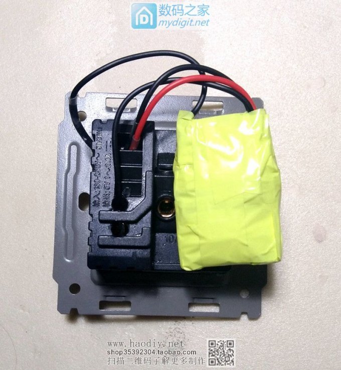 爆改墙壁插座。。。 爆改墙壁插座。。。