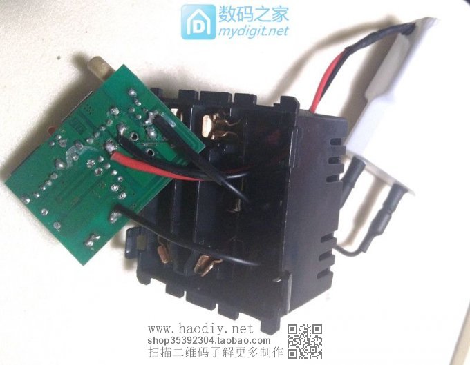 爆改墙壁插座。。。 爆改墙壁插座。。。