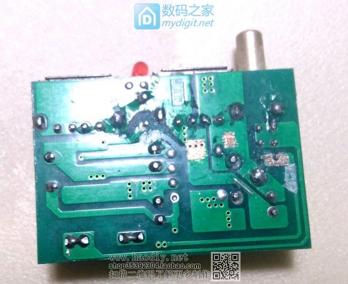 爆改墙壁插座。。。 爆改墙壁插座。。。