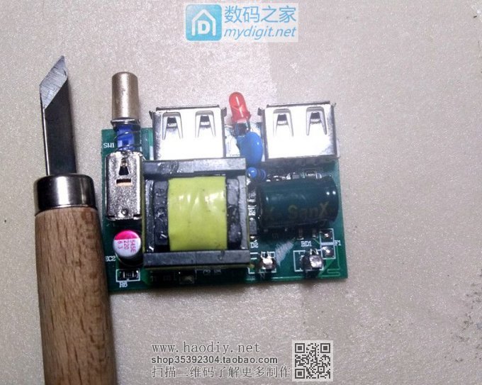 爆改墙壁插座。。。 爆改墙壁插座。。。