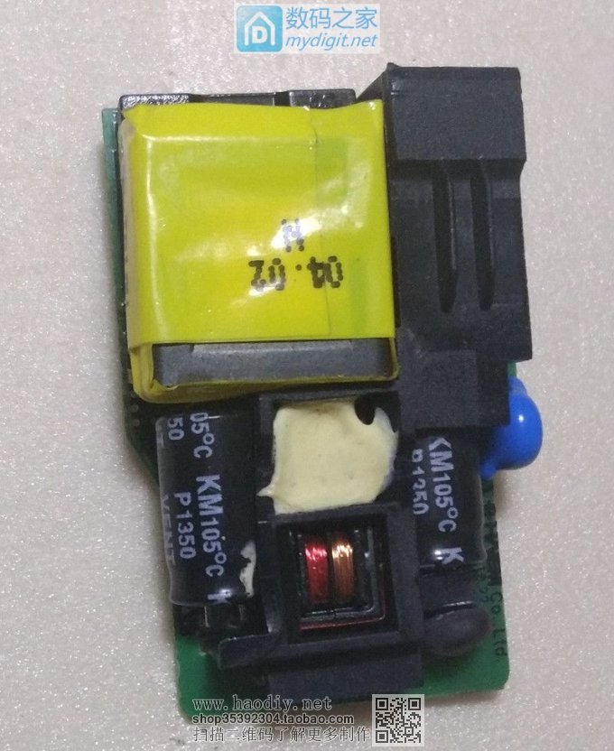 爆改墙壁插座。。。 爆改墙壁插座。。。