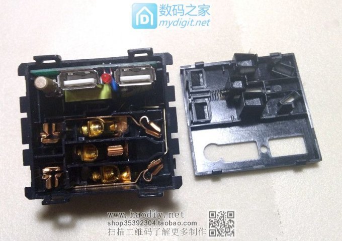 爆改墙壁插座。。。 爆改墙壁插座。。。