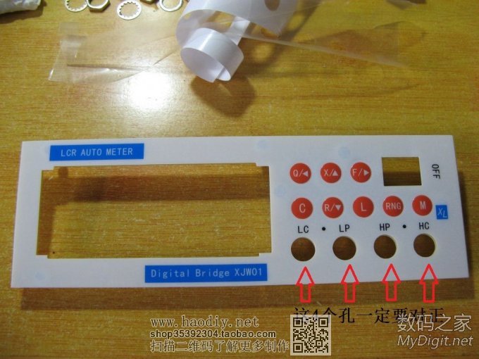 DIYװ¹(wan)(ju)0.3%LCRֵʦ3.0 ӭ