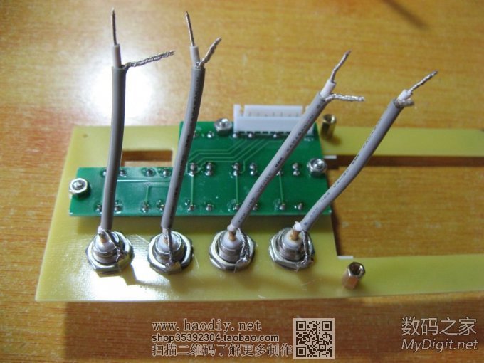 DIYװ¹(wan)(ju)0.3%LCRֵʦ3.0 ӭ