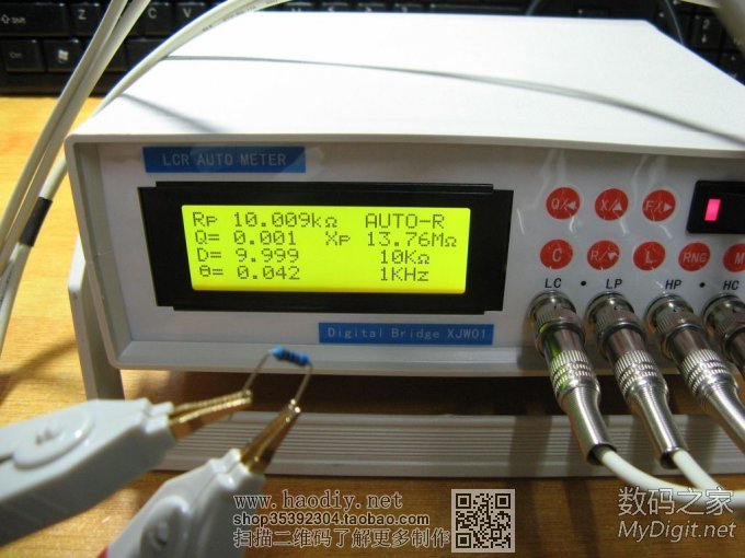 Re:DIY组装新工(wan)具 Re:DIY组装新工(wan)具