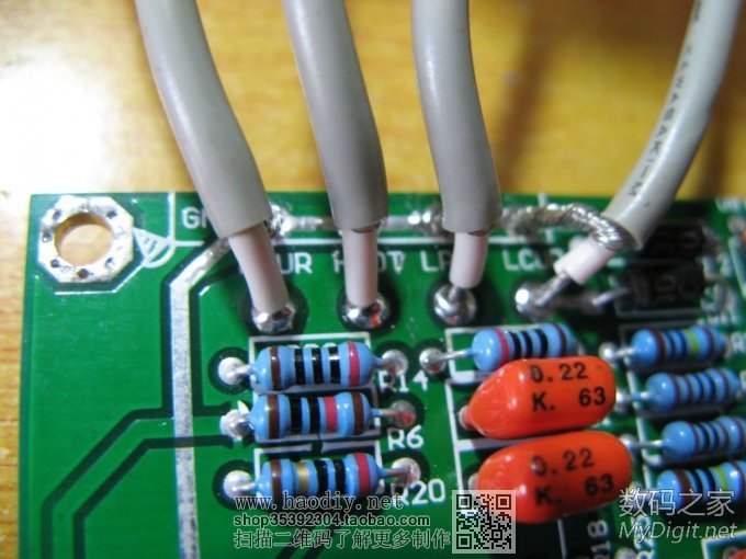 DIYװ¹(wan)(ju)0.3%LCRֵʦ3.0 ӭ