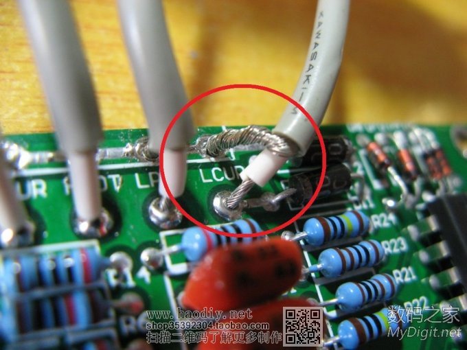 DIYװ¹(wan)(ju)0.3%LCRֵʦ3.0 ӭ