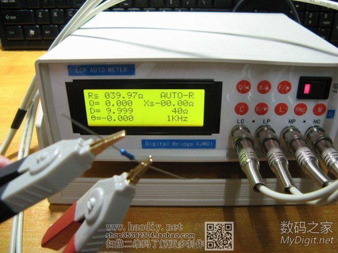 Re:DIY组装新工(wan)具 Re:DIY组装新工(wan)具