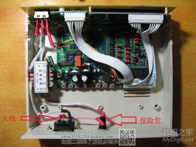 Re:DIY组装新工(wan)具 Re:DIY组装新工(wan)具