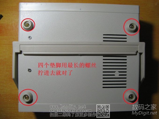 Re:DIY组装新工(wan)具 Re:DIY组装新工(wan)具