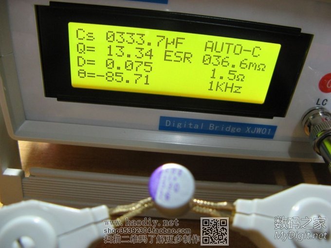 Re:DIY组装新工(wan)具 Re:DIY组装新工(wan)具