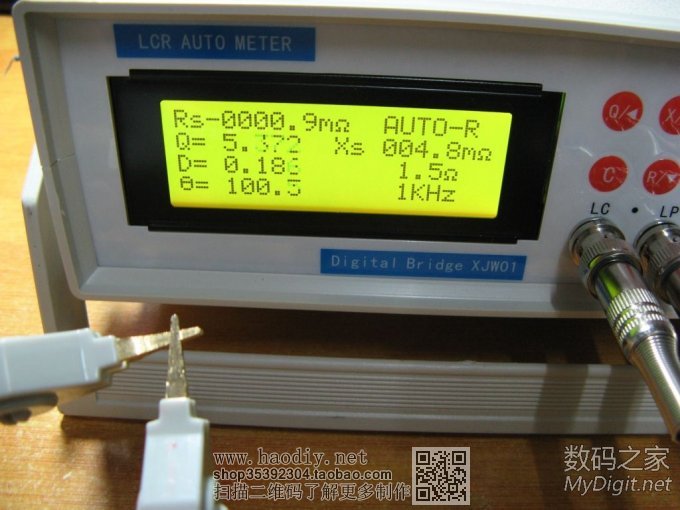 Re:DIY组装新工(wan)具 Re:DIY组装新工(wan)具