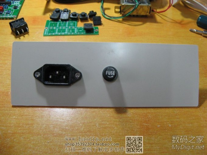 DIYװ¹(wan)(ju)0.3%LCRֵʦ3.0 ӭ