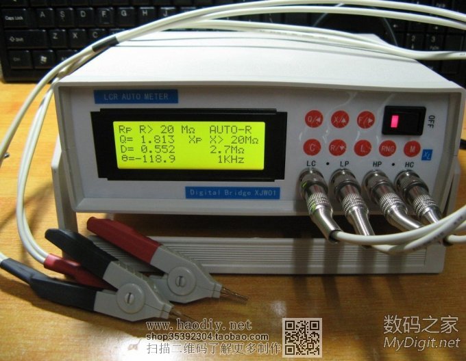 Re:DIY组装新工(wan)具 Re:DIY组装新工(wan)具