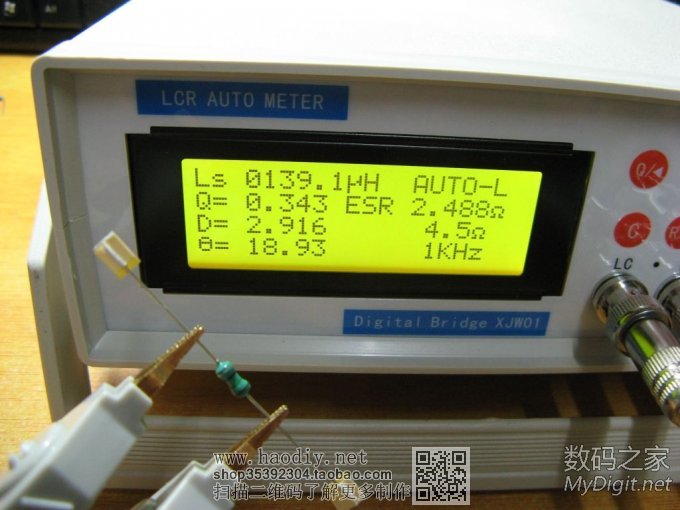 Re:DIY组装新工(wan)具 Re:DIY组装新工(wan)具