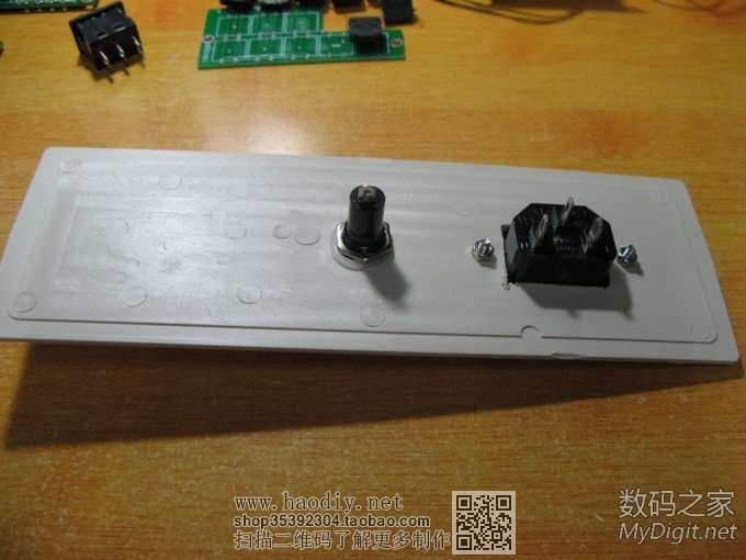 DIYװ¹(wan)(ju)0.3%LCRֵʦ3.0 ӭ