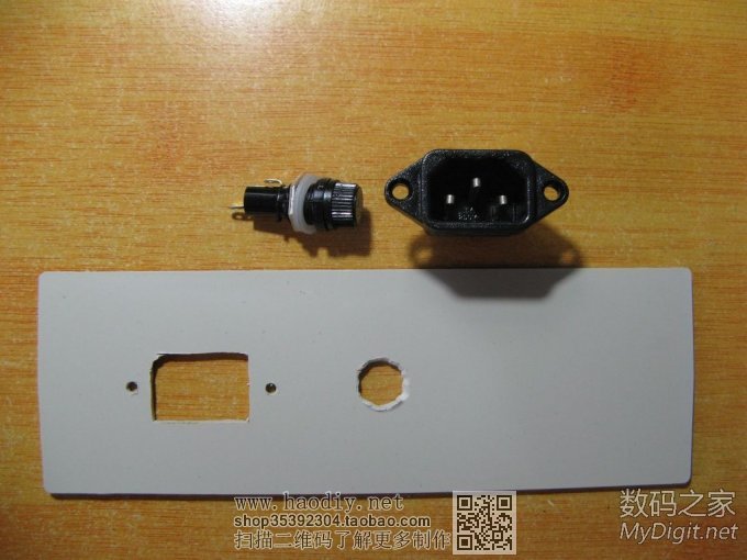 DIYװ¹(wan)(ju)0.3%LCRֵʦ3.0 ӭ