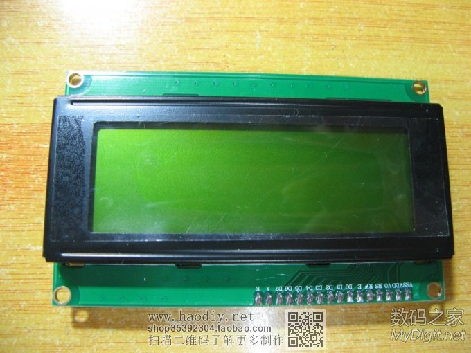 DIYװ¹(wan)(ju)0.3%LCRֵʦ3.0 ӭ