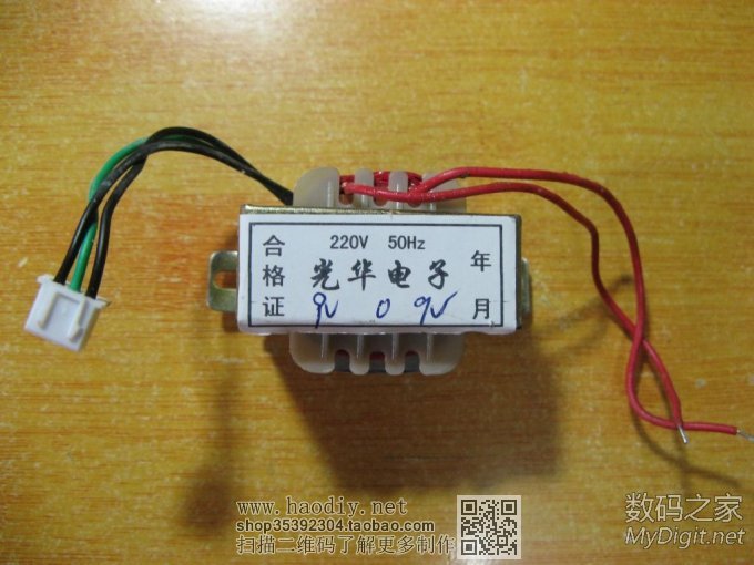 DIYװ¹(wan)(ju)0.3%LCRֵʦ3.0 ӭ