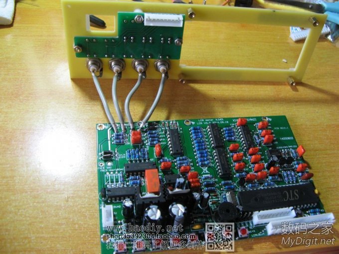 DIYװ¹(wan)(ju)0.3%LCRֵʦ3.0 ӭ