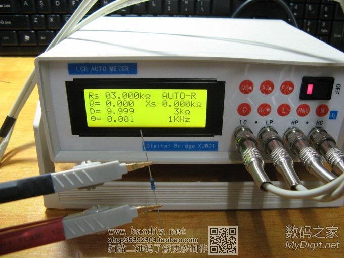 Re:DIY组装新工(wan)具 Re:DIY组装新工(wan)具