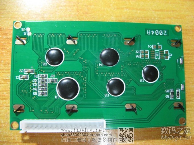 DIYװ¹(wan)(ju)0.3%LCRֵʦ3.0 ӭ