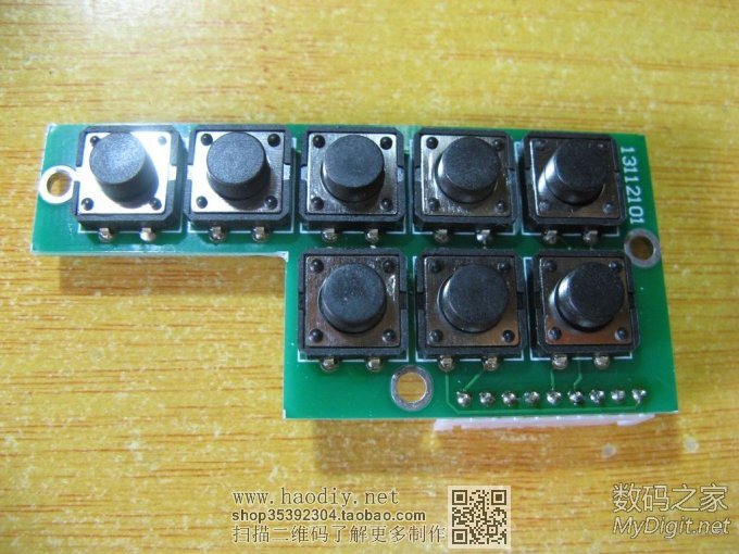 DIYװ¹(wan)(ju)0.3%LCRֵʦ3.0 ӭ