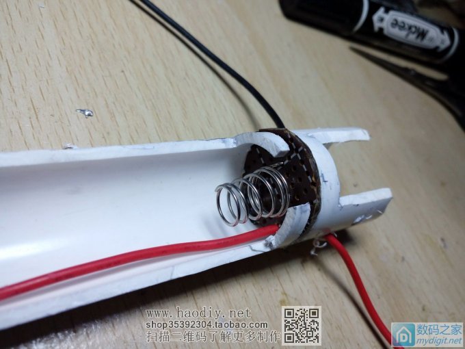 DIY漂亮好用pvc管18650电池充电器(TP4056) DIY漂亮好用pvc管18650电池充电器(TP4056)