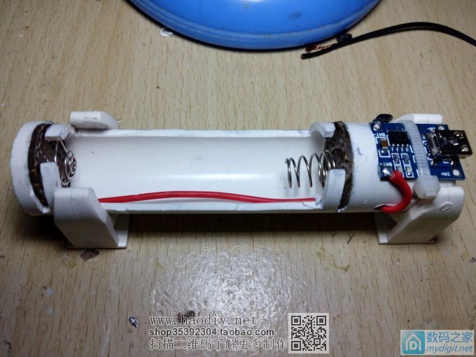 DIY漂亮好用pvc管18650电池充电器(TP4056) DIY漂亮好用pvc管18650电池充电器(TP4056)