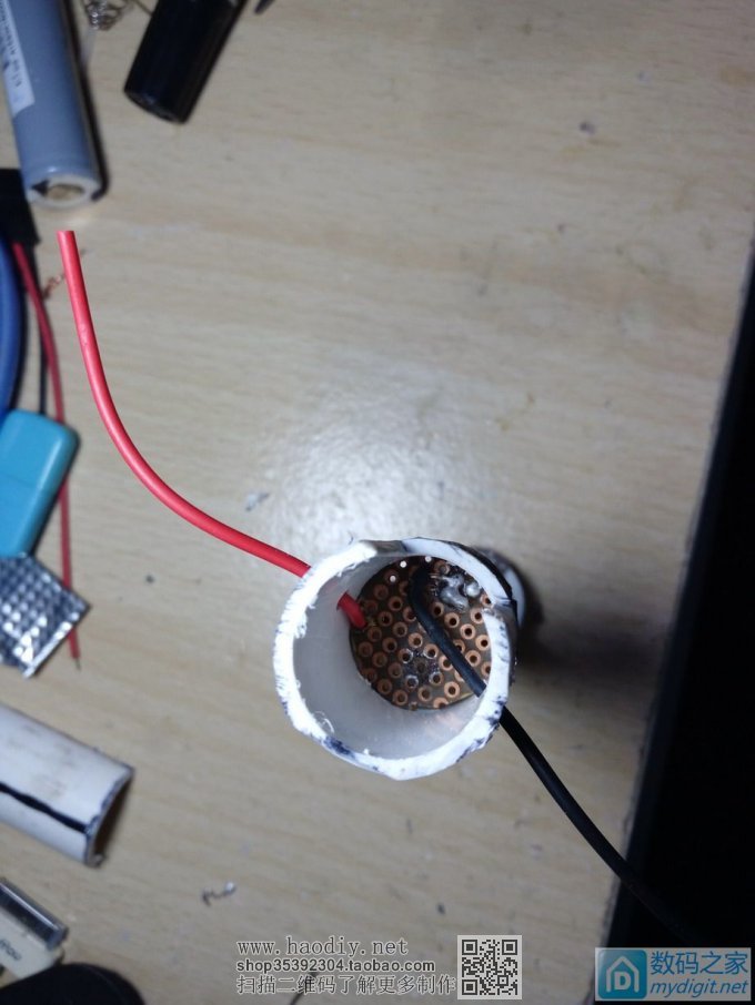 DIY漂亮好用pvc管18650电池充电器(TP4056) DIY漂亮好用pvc管18650电池充电器(TP4056)