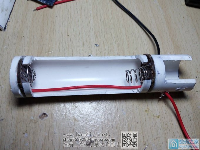 DIY漂亮好用pvc管18650电池充电器(TP4056) DIY漂亮好用pvc管18650电池充电器(TP4056)