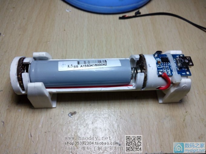 DIY漂亮好用pvc管18650电池充电器(TP4056) DIY漂亮好用pvc管18650电池充电器(TP4056)