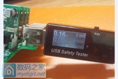 自制QC2.0车充,方案FP6600+3R33,多图,完全开源