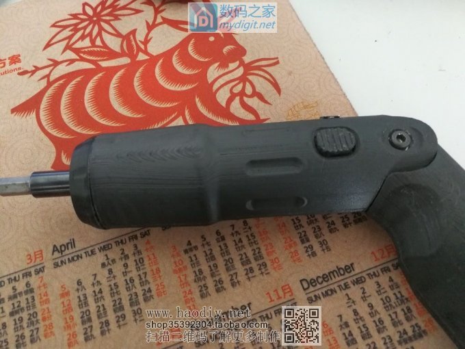 老坛装新酒,自制一个电批/电钻,未完结......