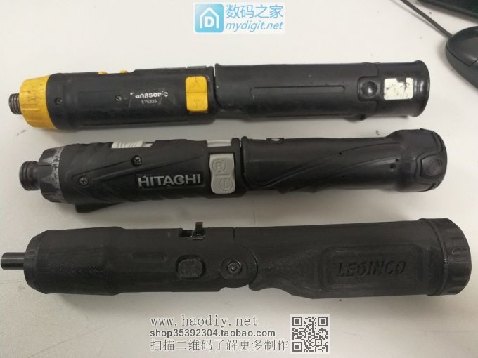 老坛装新酒,自制一个电批/电钻,未完结......