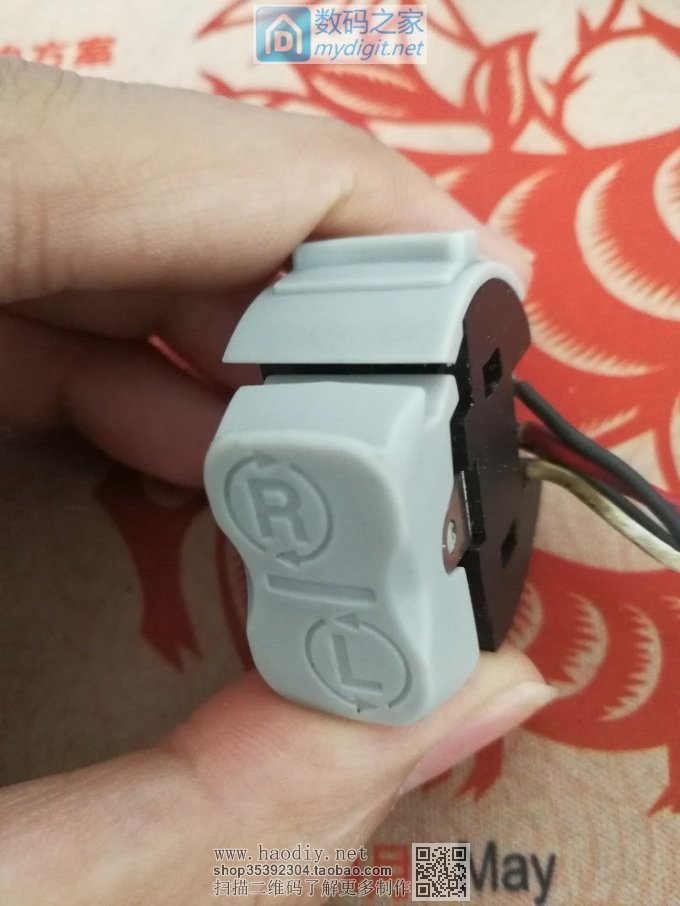 老坛装新酒,自制一个电批/电钻,未完结......