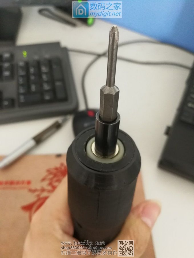 老坛装新酒,自制一个电批/电钻,未完结......