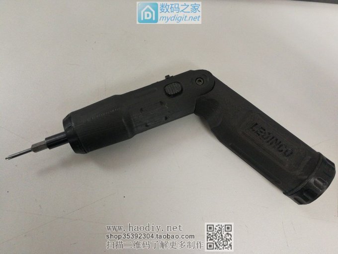 老坛装新酒,自制一个电批/电钻,未完结......