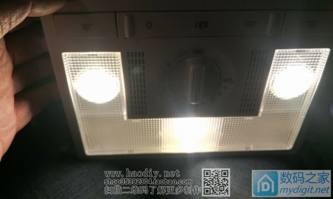 礼尚往来-车内阅读灯升级大功率LED 更新效果图 礼尚往来-车内阅读灯升级大功率LED 更新效果图
