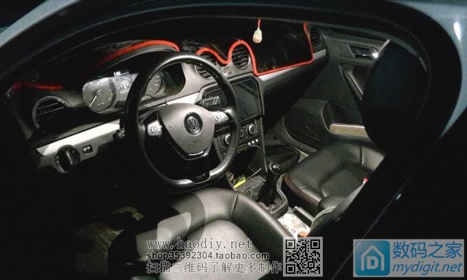 礼尚往来-车内阅读灯升级大功率LED 更新效果图 礼尚往来-车内阅读灯升级大功率LED 更新效果图