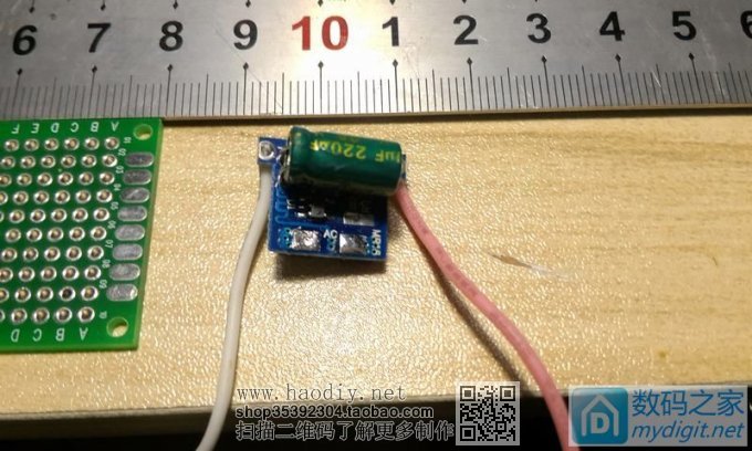 礼尚往来-车内阅读灯升级大功率LED 更新效果图 礼尚往来-车内阅读灯升级大功率LED 更新效果图