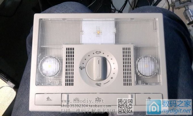 礼尚往来-车内阅读灯升级大功率LED 更新效果图 礼尚往来-车内阅读灯升级大功率LED 更新效果图