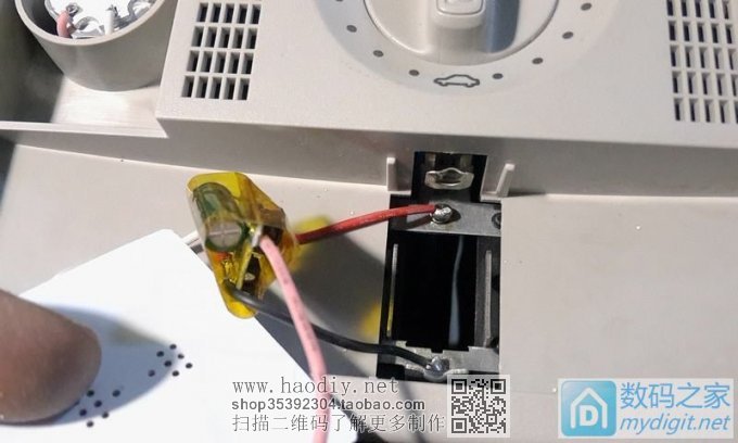 礼尚往来-车内阅读灯升级大功率LED 更新效果图 礼尚往来-车内阅读灯升级大功率LED 更新效果图