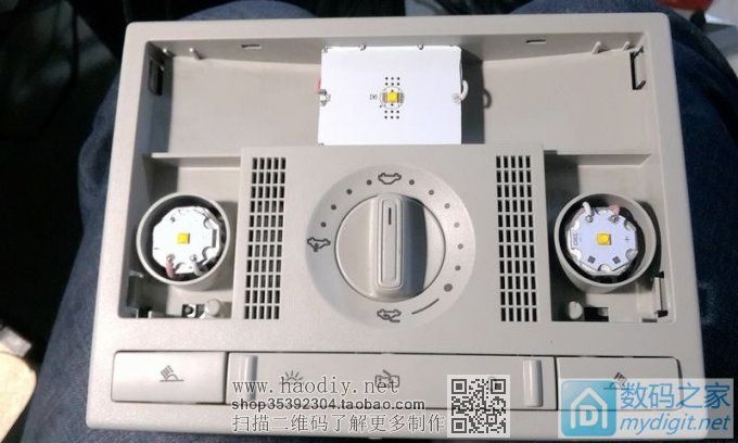 礼尚往来-车内阅读灯升级大功率LED 更新效果图 礼尚往来-车内阅读灯升级大功率LED 更新效果图