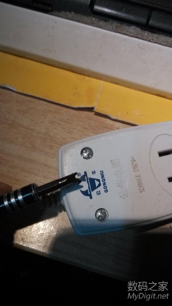 ΪÁË»·±£½ÚÄÜ£¬ÊµÕ½×èÈݽµÑ¹£¡£¡£¡¡ª¡ªºÃ°ÉÕâÊÇϹÕÛÌÚ ÎªÁË»·±£½ÚÄÜ£¬ÊµÕ½×èÈݽµÑ¹£¡£¡£¡¡ª¡ªºÃ°ÉÕâÊÇϹÕÛÌÚ