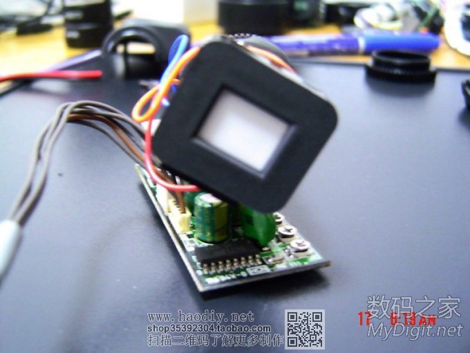 无聊的时候DIY了一个红外夜视仪(外形很酷)(2楼已更新效果图) 无聊的时候DIY了一个红外夜视仪(外形很酷)(2楼已更新效果图)