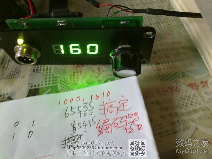 ̳--STC15F204EAתT12׹Դ