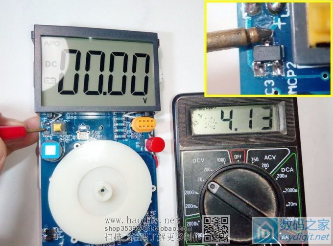 胜利VC890C+成功降低欠压检测阈值,这次应该圆满了 胜利VC890C+成功降低欠压检测阈值,这次应该圆满了