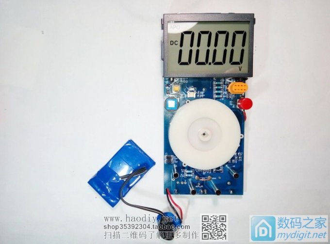 胜利VC890C+成功降低欠压检测阈值,这次应该圆满了